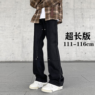 加長牛仔褲男微喇版春秋季190高個子115cm120CM潮牌直筒長褲子男 LCNC-525黑色超長版 XL 適合146-160斤