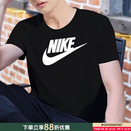 耐克（NIKE）T恤男 2025夏季新款運動(dòng)服訓練健身衣針織圓領(lǐng)半袖透氣短袖 AR5005-010 L (175/92A)