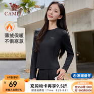 駱駝運(yùn)動(dòng)T恤秋季加絨圓領(lǐng)長袖T恤女親膚防寒保暖純色上衣 C24CAXN603，幻影黑，女 M