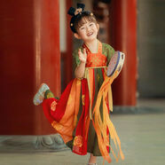 NAOISKEY?腦斯基漢服女童兒童古裝中國風(fēng)超仙唐裝古風(fēng)公主女孩春秋連衣裙表演套裝 短袖+披帛(配鞋子 收藏配禮品 100