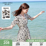 秋水伊人氣質(zhì)V領(lǐng)碎花連衣裙夏季新款女系帶收腰中長雪紡裙 米色 XL
