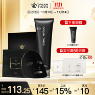 Dreamtimes K1夢幻三部曲男祛痘洗面奶水乳套裝控油補(bǔ)水保濕男士爽膚水護(hù)膚 k1潔面+k2面膜