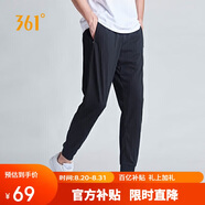 361°褲子夏季男休閑運動褲跑步寬松健身九分褲束腳褲551924723-1