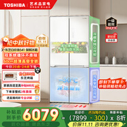 東芝（TOSHIBA）白珍珠541雙系統十字門(mén)電冰箱超薄零嵌入大容量一級能效家用無(wú)霜國家補貼GR-RF541WI-PM171