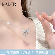 卡蒂羅心動甜夢999銀飾項鏈女鎖骨鏈吊墜首飾生日禮物送女友 【S999銀】心動甜夢項鏈