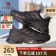 駱駝（CAMEL）男鞋運動(dòng)鞋子男款秋季網(wǎng)面透氣老爹鞋男士休閑跑步旅游鞋 G14S220014黑色【透氣款】 43