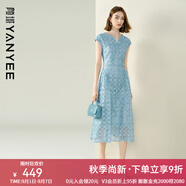 顏域鏤空蕾絲連衣裙女2025夏季新款輕熟高腰顯瘦通勤減齡氣質(zhì)裙子 藍(lán)花 S