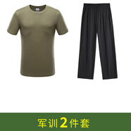 臻道軍衣特戰夏季長(cháng)春軍訓服套裝軍綠純色純棉T恤男女戶(hù)外野戰軍訓短 灰綠棉T+速干褲 165(適合90-105斤穿)