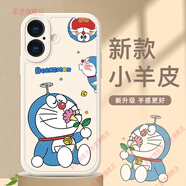 彩進(jìn)適用iPhone蘋(píng)果14\16E\15ProMax日系防摔情侶手機殼鏡頭全包iPhone15/16plus動(dòng)漫硅膠殼 蘋(píng)果16【白-蜻蜓叮當】