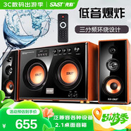 先科（SAST）SA-6601電腦音響臺式家用藍(lán)牙重低音炮有源桌面喇叭大功率客廳筆記本多媒體游戲音箱