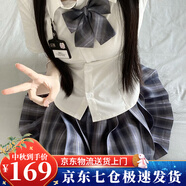蘿美醬jk制服原創(chuàng  )純欲風(fēng)春秋辣妹性感套裝學(xué)院風(fēng)女短裙JK百褶裙收腰顯瘦 短袖純欲襯衫+斗羅42cm+結+胸牌 L 【建議105-115斤】