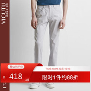 威可多（VICUTU）男士牛仔褲舒適修身長(zhǎng)褲 淺灰 175/87A