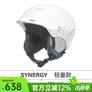 葆旎（BOLLE） 法國新品男女單雙板滑雪頭盔亞洲版型大頭圍保暖防撞護具雪盔帽 SYNERGY-啞光白 輕量款 58-61CM