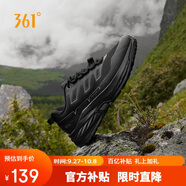 361°運(yùn)動(dòng)鞋女鞋秋冬季戶外徒步抓地越野登山跑步鞋子女682442212-6