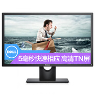 戴爾原裝二手DELL/戴爾E2216HV E2219HN21.5寸LED高清液晶HDMI IPS二手顯示器 黑色戴爾E2016H19.5寸LED 1600*9 官方標配