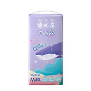 安兒樂(lè)（Anerle）魔力吸紙尿褲安兒樂(lè)嬰兒尿布l/xl片透氣干 干爽s拉拉46xxlm2 [紙尿褲]M50片