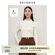 迪賽尼斯（DESIGNICE）冬季新款高領(lǐng)正肩修身打底衫通勤純色毛針織衫女 米白 M