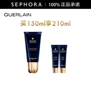 嬌蘭（Guerlain）御廷蘭花養(yǎng)膚泡沫潔顏乳 買150ml享210ml