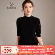 帕什 羊絨衫女100%山羊絨秋冬新款半高領(lǐng)短袖百搭針織毛衣 MC-210 黑色 M