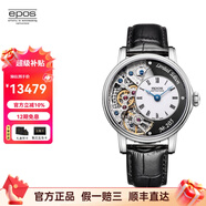 愛(ài)寶時(shí)（EPOS）萬(wàn)表瑞士藝術(shù)系列商務(wù)鏤空手動(dòng)機械男士手表皮帶限量888枚 3435.313.20.25.25 黑色