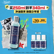 科顏氏（Kiehl's）男士煥活凈爽潔面啫喱250ml 清潔護膚洗面奶男士【中秋禮物】