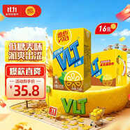 維他奶維他低糖檸檬味茶飲料250ml*16盒 家庭聚會 分享裝