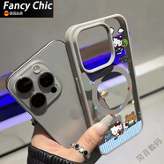 FANCYCHIC看書(shū)KT貓波點(diǎn)磁吸手機殼適用iPhone16/15/14Pro創(chuàng  )意藝術(shù)13plus12 磁吸殼灰色-看書(shū)KT貓波點(diǎn)N1 蘋(píng)果4