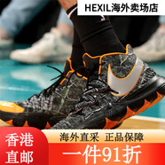 耐克（NIKE）NIKE男鞋 Kyrie 5 黑橙歐文5代全新氣墊實戰(zhàn)籃球鞋運動休閑鞋 AO2919-AO2918-902黑橙 40