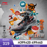 李寧（LI-NING）桀驁籃球鞋男鞋夏季透氣網(wǎng)面穩定高回彈籃球外場(chǎng)鞋ABFT035 鯊魚(yú)灰/黑色-3 39.5