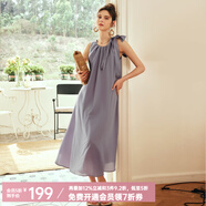 Olrain歐芮兒棕色無(wú)袖連衣裙女夏季新款寬松度假風(fēng)掛脖裙子沙灘裙 紫色 M