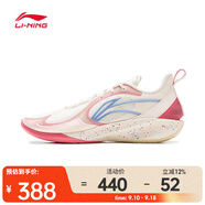 李寧（LI-NING）2025年男子閃凌2籃球鞋 ABPV003-4 42