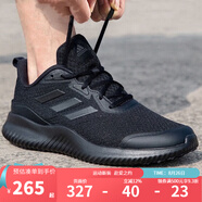 阿迪達(dá)斯 （adidas）男鞋跑步鞋ALPHACOMFY網(wǎng)面透氣跑鞋緩震輕便訓(xùn)練休閑鞋運(yùn)動(dòng)鞋 ID0351 40.5