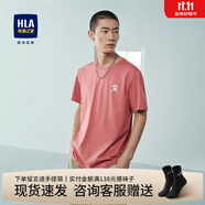 海瀾之家（HLA）短袖T恤男裝24夏季新款SORORA冰爽棉涼感商務(wù)休閑上衣服男士T恤衫 HNTBJ2Y001A磚紅03 4XL 190建議99-106kg