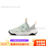 耐克（NIKE）Jordan耐克喬丹小鯊魚(yú)23/7男女童幼童運動(dòng)鞋輕質(zhì)易穿脫DQ9293 301微綠/黑/帆白/山峰白/足球灰 35 (腳長(cháng)約22CM)