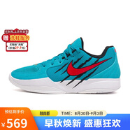 NIKE男子籃球鞋 JA 2 EP 舒適緩震運(yùn)動(dòng)鞋HQ1760-400藍(lán)色 45