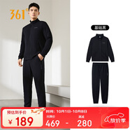 361°運(yùn)動(dòng)套裝男士秋季跑步訓(xùn)練服休閑外套褲子兩件套652134001G-2