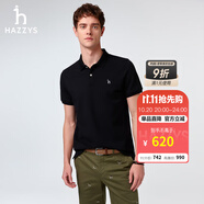 哈吉斯（HAZZYS）男裝 夏季男上衣百搭日常通勤短袖polo衫男ASTZE0CBF11 黑色BK XL （180/100A 50）（尺碼偏?。?
                                         title=