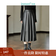 茵曼（INMAN）PU皮感百褶裙春秋季女裝新款高腰中長款半身裙傘裙 黑色 XL