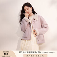 香影牛角扣麂皮絨外套女2024年冬季新款羊羔毛風(fēng)皮毛一體短款大衣 粉紅 W844025 S