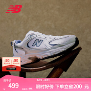 NEW BALANCENB530官方老爹鞋男女鞋情侶七夕送禮網(wǎng)面夏季透氣百搭休閑運(yùn)動(dòng)鞋 白色 MR530SG 【建議拍小半碼】 42 (腳長(zhǎng)26.5cm尺碼詳詢客服)