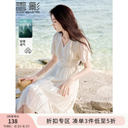 香影v領(lǐng)連衣裙女2025夏季新款米白超好看氣質(zhì)高腰初戀泡泡袖裙子 米色 M