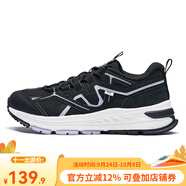361°女鞋運動(dòng)鞋2024夏季新品防滑耐磨多功能女士戶(hù)外鞋運動(dòng)鞋 曜石黑/薰衣草 35
