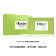 Fibroin泰國Fibroin面膜小F童顏玻尿酸補水保濕緊致清潔毛孔女 1盒綠10片祛痘印控油 無(wú)規格