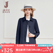 經(jīng)典故事（JANE STORY）經(jīng)典故事時(shí)尚簡(jiǎn)約短款風(fēng)衣女春秋2025新款高級(jí)氣質(zhì)小個(gè)子通勤外套 M05深藍(lán)色 XL