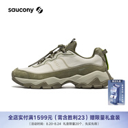 Saucony索康尼CANYON WLK防潑水越野跑鞋男女戶(hù)外休閑鞋防滑登山徒步鞋 米綠13 42.5