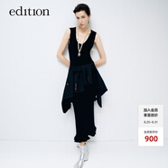 edition【高圓圓同款】針織裙女春新款荷葉花邊U領(lǐng)無(wú)袖背心連衣裙 黑色  L/170