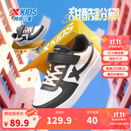 特步（XTEP）兒童童鞋男女童小白鞋兒童運(yùn)動(dòng)板鞋百搭時(shí)尚休閑學(xué)生板鞋 特步白/黑/冰晶粉 35 碼