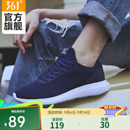 361度男鞋運動(dòng)鞋季低幫網(wǎng)面跑步休閑鞋子 N 午夜藍/361度白 39