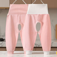 G.duck嬰兒護肚開(kāi)襠褲春秋兒童高腰護肚褲寶寶純棉開(kāi)襠褲男女童打底褲 (2條)粉色+粉白 73 #建議14-18斤