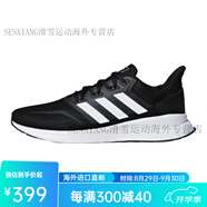 阿迪達斯 （adidas）七夕情人節男子跑步鞋  HP2622 F36199 HQ1455 GZ5175 B96578 F36199|黑色 42